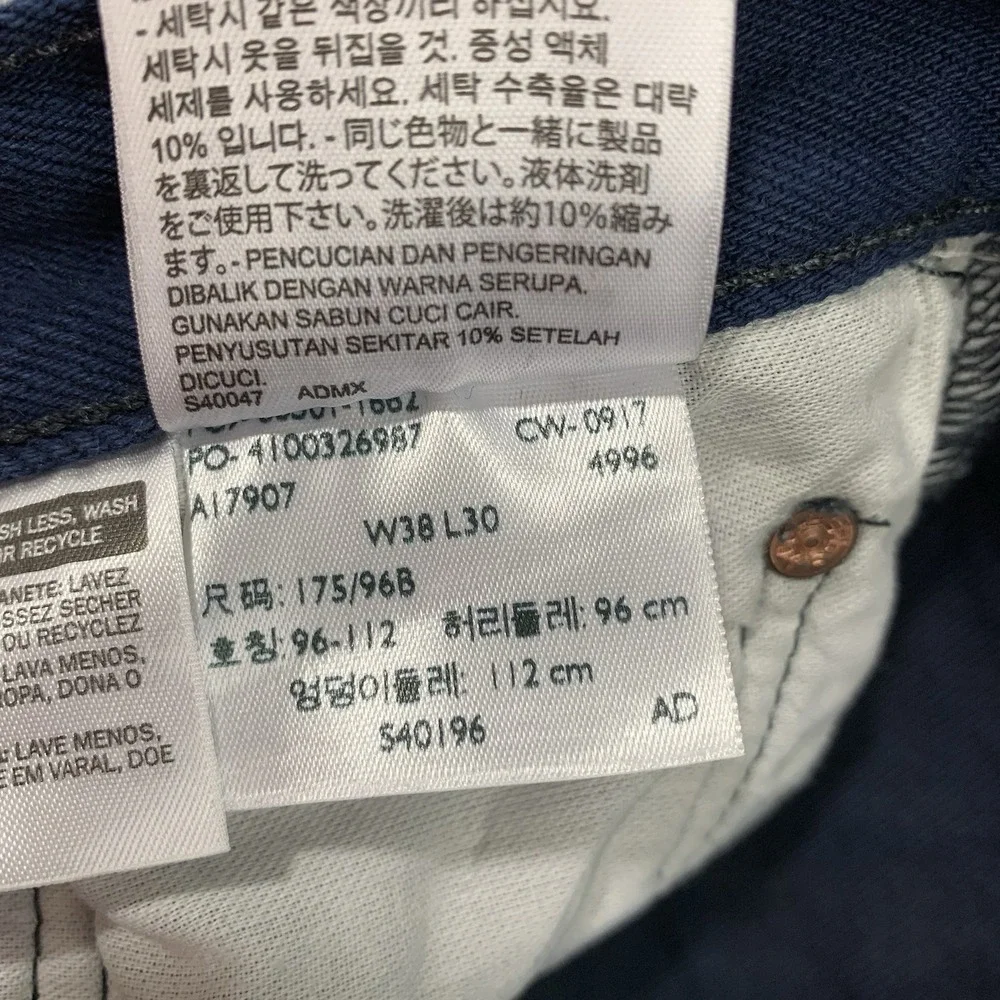 Levi's 501 Jeans Size 38x30 (36x27) MensDenim Straight Leg Button Fly Indigo